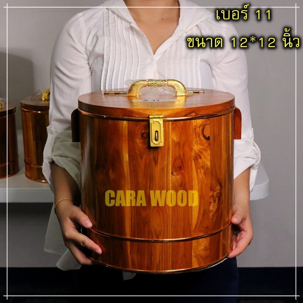 พร้อมส่ง ถังกระปุกออมสินไม้สักทรงกลม 12*12 นิ้ว piggy bank พร้อมส่ง