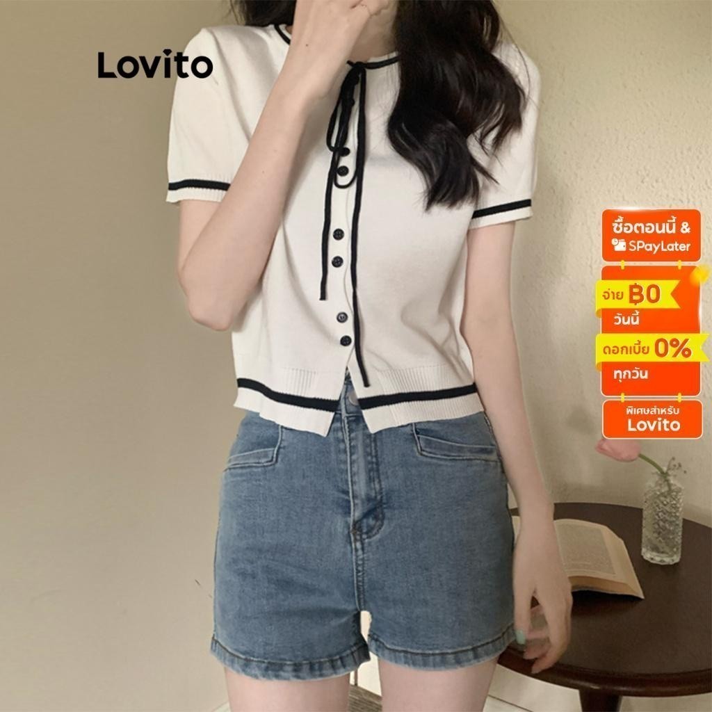 Lovito เสื้อผ้าถัก มีกระดุม แต่งขอบสี ผูกโบหน้า สีพื้น หรูหรา สำหรับผู้หญิง LNL01001 (สีขาว/สีดำ)