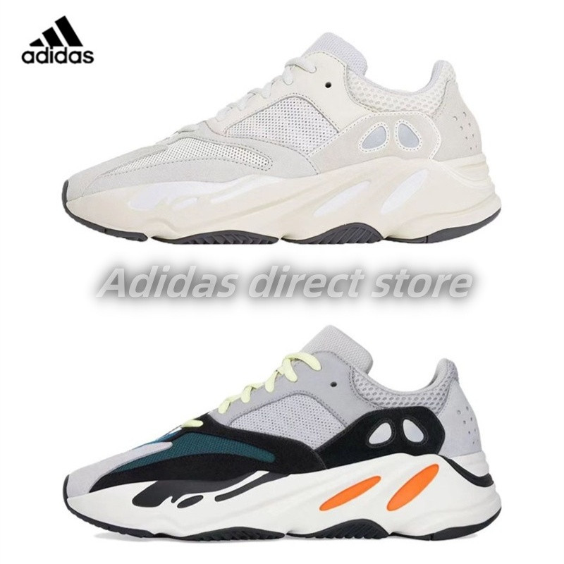 【ของแท้ 100%】Adidas YEEZY 700V2