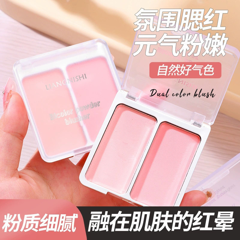 Liangnishi สองสี บลัชครีม แต่งหน้านู้ด แมตต์ คอนทัวร์ธรรมชาติ ออลอินวัน สีติดทนนาน สองสี รูจ บลัชออน