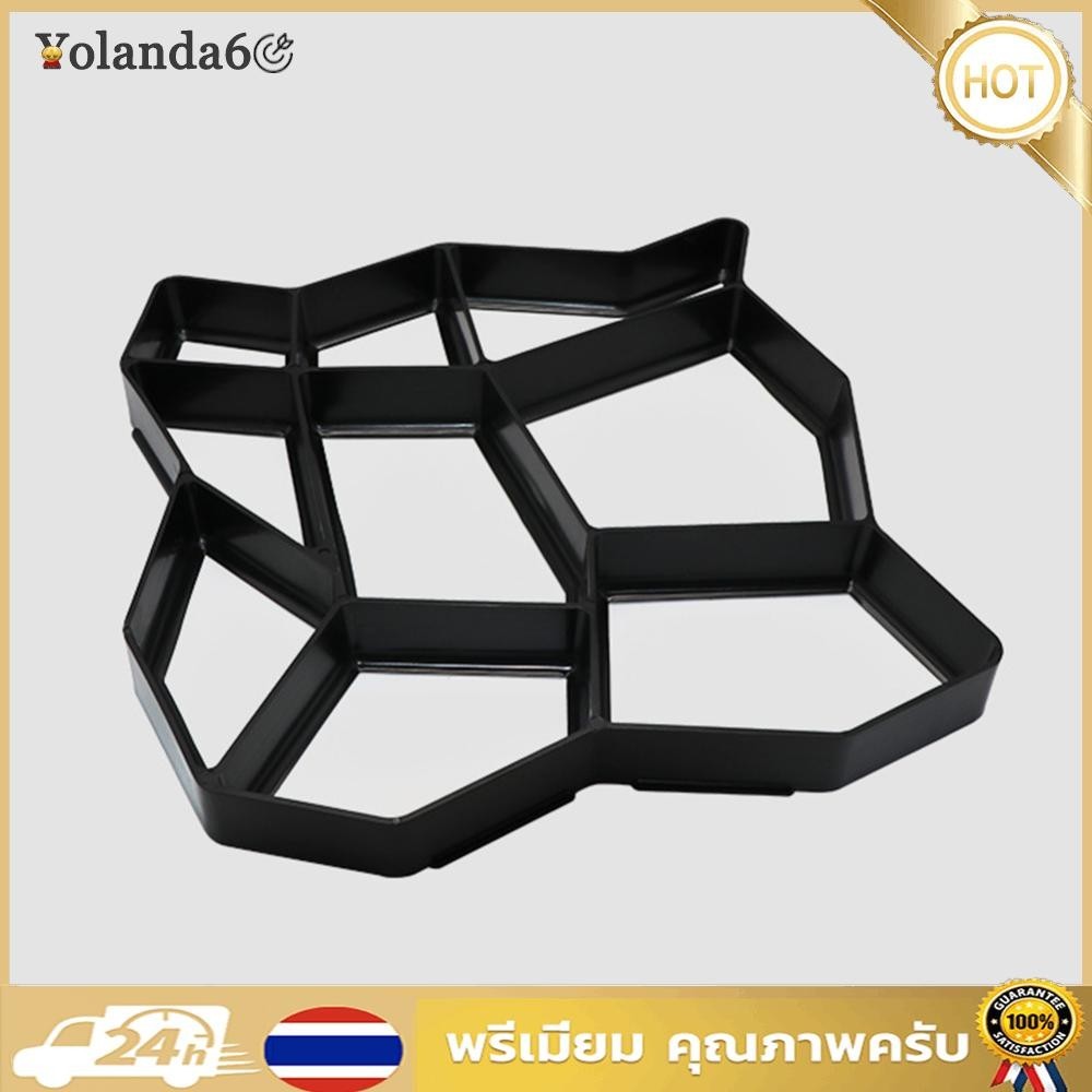 【 COD 】สวนชั ้ นเดินแม ่ พิมพ ์ ทางเท ้ า DIY ด ้ วยตนเองปูอิฐซีเมนต ์ หินถนน ราคา ถูกที่สุด ดีลบีเคเค แกลเลอรีภาพที่ 6