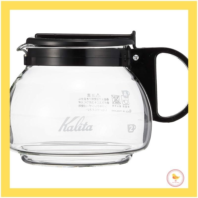 【Japan】Kalita 102 Server for Coffee Maker 600ml Black