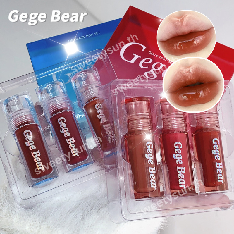 Gege bear 3 ชิ้น/เซ็ต ลิปสติก ลิปกลอส เพิ่มความชุ่มชื้น ไม่เหนียวติด หลากสี