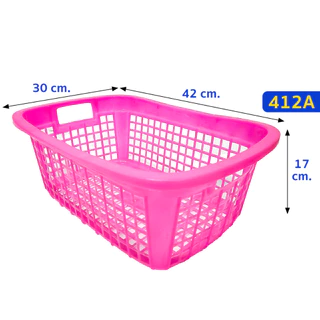 ตะกร้าเหลี่ยมพลาสติก ทรงเปล รุ่น412 ขนาด 30x42 ซม. ตะกร้าใส่ผ้า ตะกร้าใส่ของ พลาสติกเกรดA