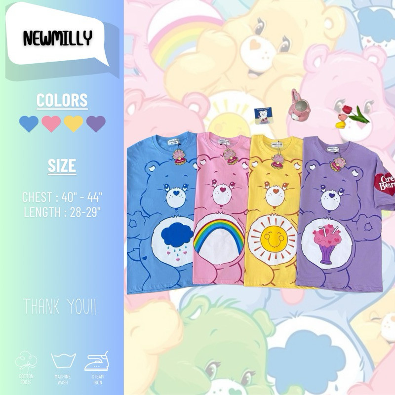 ใหม่ เสื้อยืดOversize ป้ายNewmillyลายCarebears