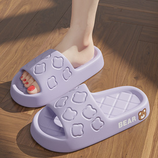 รองเท้าเพื่อสุขภาพ รองเท้าแตะ รุ่นยางEVA น้ำหนักเบา