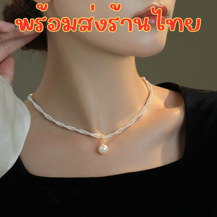 สร้อยคอมุก น่ารัก หรูหรา มุก เครื่องประดับ สําหรับผู้หญิง แฟชั่น สร้อยคอจี้ N185