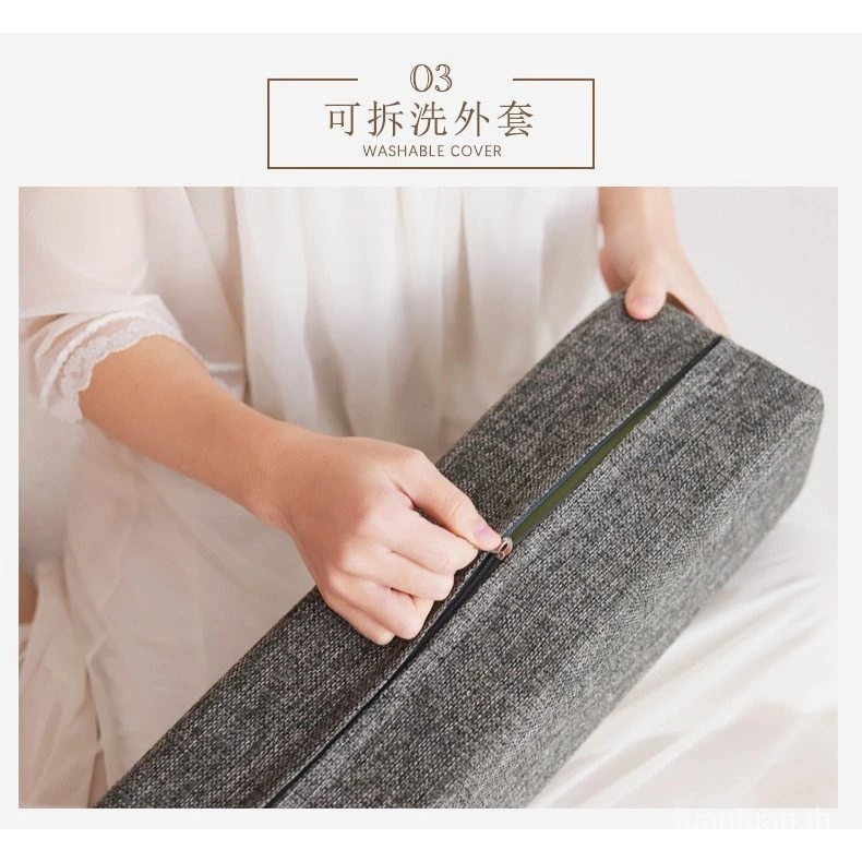 ที่กั้นช่องว่างข้างเตียง Bedside Gap Filler thumbnail 6