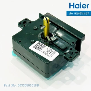 Timer Washer ตัวตั้งเวลาเครื่องซักผ้าไฮเออร์ Haier ของแท้ Part No. 00330501018B