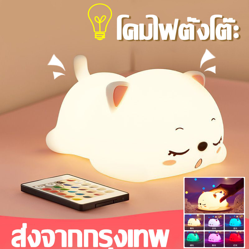 Cat โคมไฟตั้งโต๊ะ โคมไฟกลางคืน Led ซิลิโคนนิ่ม ชาร์จ USB รูปสัตว์ สัมผัสบรรยากาศ สําหรับตกแต่งห้องนอนเด็ก