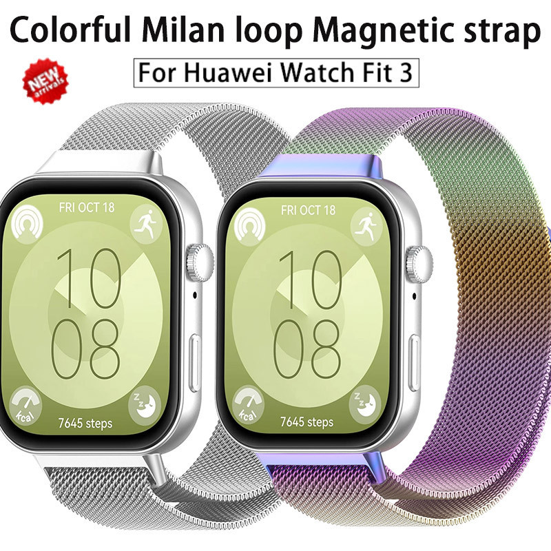 ห่วงมิลานใหม่ สายรัดแม่เหล็กเข้ากันได้สําหรับ Huawei watch Fit3 สายรัดหัวเข็มขัดแม่เหล็ก Huawei Fit3 สายรัดอุปกรณ์เสริมสร้อยข้อมือหายใจ