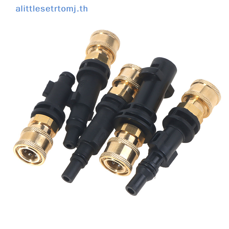 Alittlese เครื่องซักผ้าความดัน Adaptor ถึง 1/4 “Quick Release Connector หัวฉีดสําหรับเครื่องซักผ้ารถยนต์รดน้ํา Quick Connect Adapter TH
