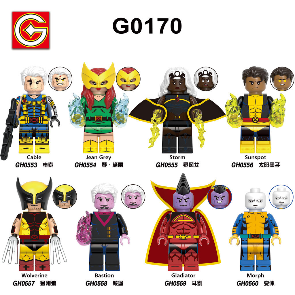 X-men Cable Building Wolverine Blocks Storm Figures ของเล ่ น Super hero Minifigures