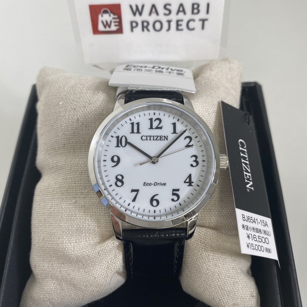 [Authentic★Direct from Japan] CITIZEN BJ6541-15A Unused Eco Drive Crystal glass white SS Analog Men Wristwatch นาฬิกาข้อมือ