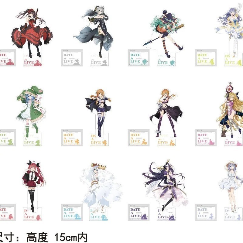 Date A LIVE แผ่นตกแต่งโต๊ะ Tokisaki Kurumi ยืน Yatogami Tenka คอลเลกชันเครื่องประดับ Tobiichi Origami อะคริลิคตุ๊กตา Cos ของขวัญ