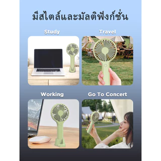 Kinyo M10 พัดลมพกพา พัดลมมือถือ พัดลมมินิ ปรับแรงลมได้3ระดับ สีสันสดใส พกพาสะดวก