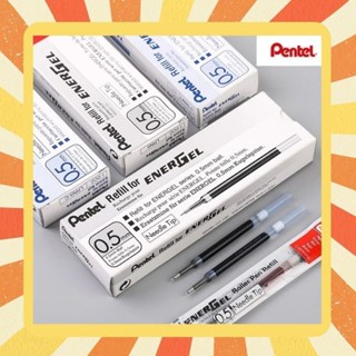 (กล่อง 12 ชิ้น) ไส้ปากกาเพ็นเทล Pentel Energel รุ่น LRN ขนาด…