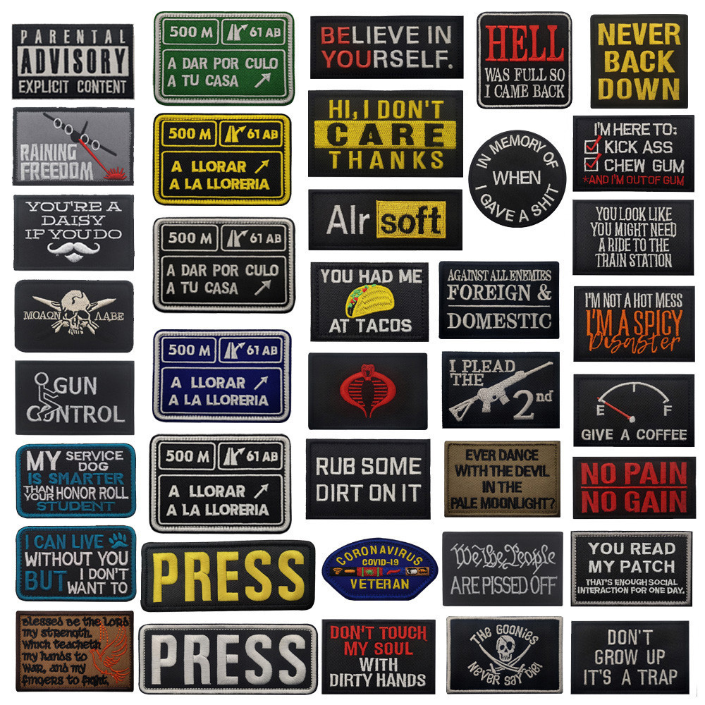 Outdoor Unique Creative PRESS Velcro Patch ตัวอักษรภาษาอังกฤษ USMC เย็บปักถักร้อย 500M Badge
