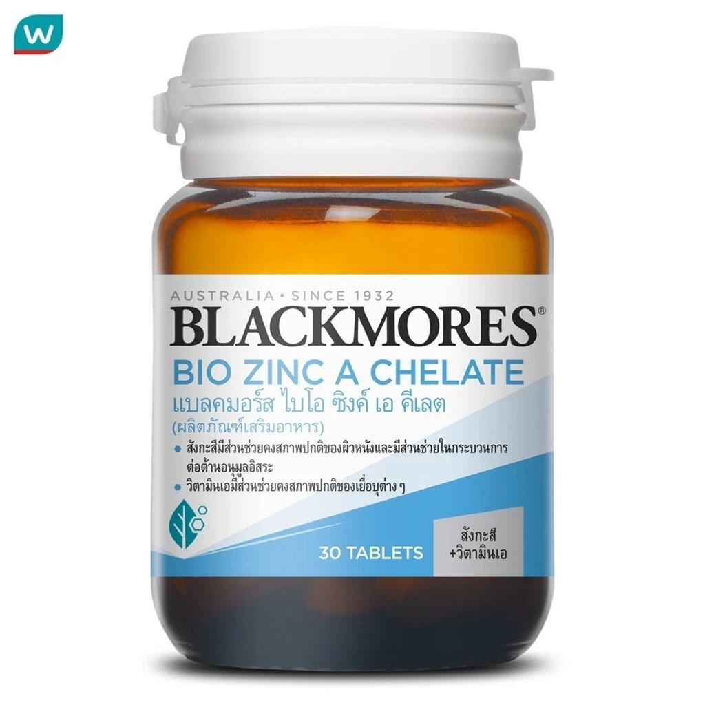 Blackmores แบลคมอร์ส ไบโอ ซิงค์ เอ คีเลต 30 เม็ด ผลิตภัณฑ์เสริมอาหาร