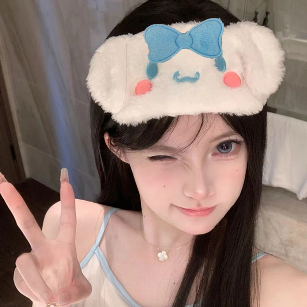 ผ้าปิดตานอน นุ่มๆ  sanrio ลายการ์ตูนน่ารัก สีขาว สีชมพู  
