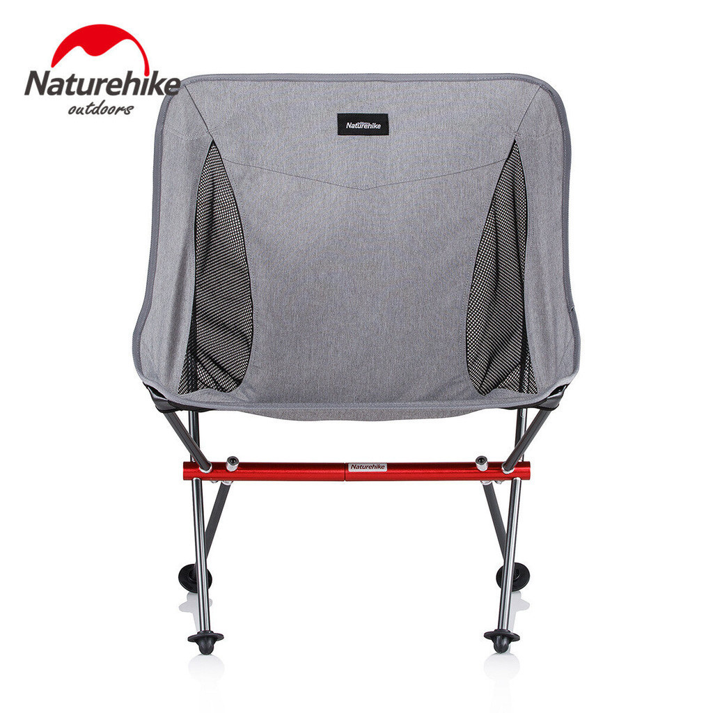 Naturehike YL05/Xingyue L04 Folding Chair 7075 Aluminum Alloy Widened Comfortable Max Bearing 150Kg 