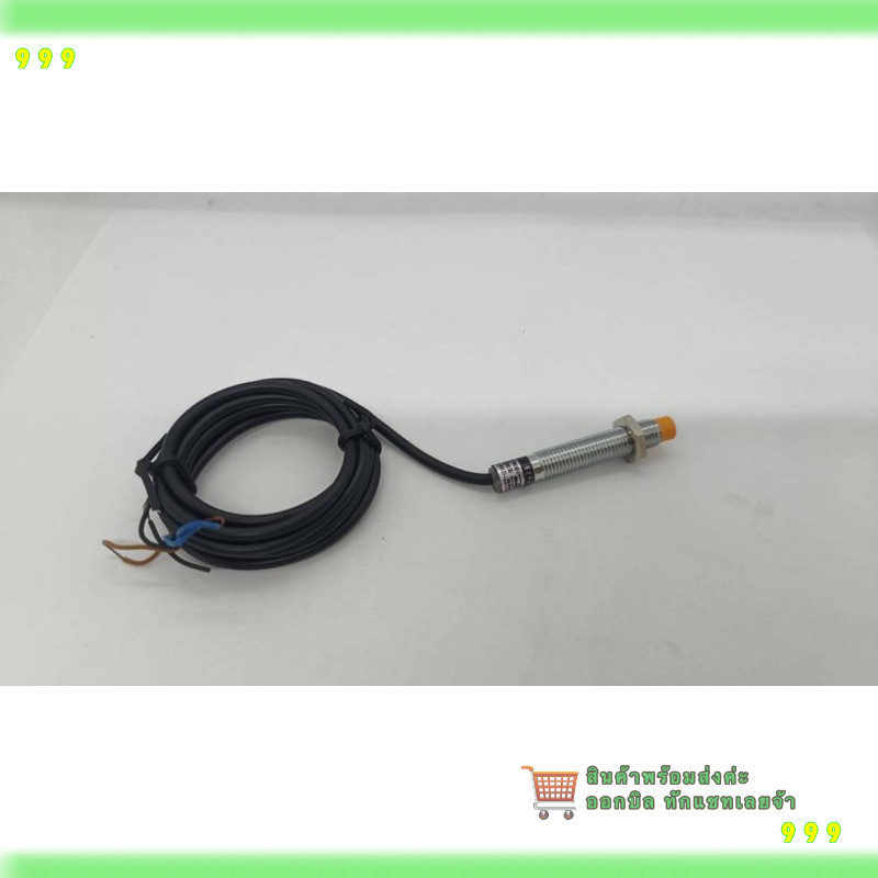 สั่งเลย! PROXIMITY SWITCH 8MM.  LJ8A3-2-Z/AY,LJ8A3-2-J/EZ,LJ8A3-2-J/DZ,LJ8A3-2-Z/BY,LJ8A3-2-Z/BX,LJ8