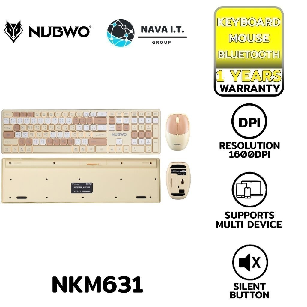 มีส่งด่วน NUBWO NKM-631 YELLOW BLUETOOTH KEYBOARD AND MOUSE คีย์บอร์ดและเมาส์ไร้สาย รับประกัน 1ปี