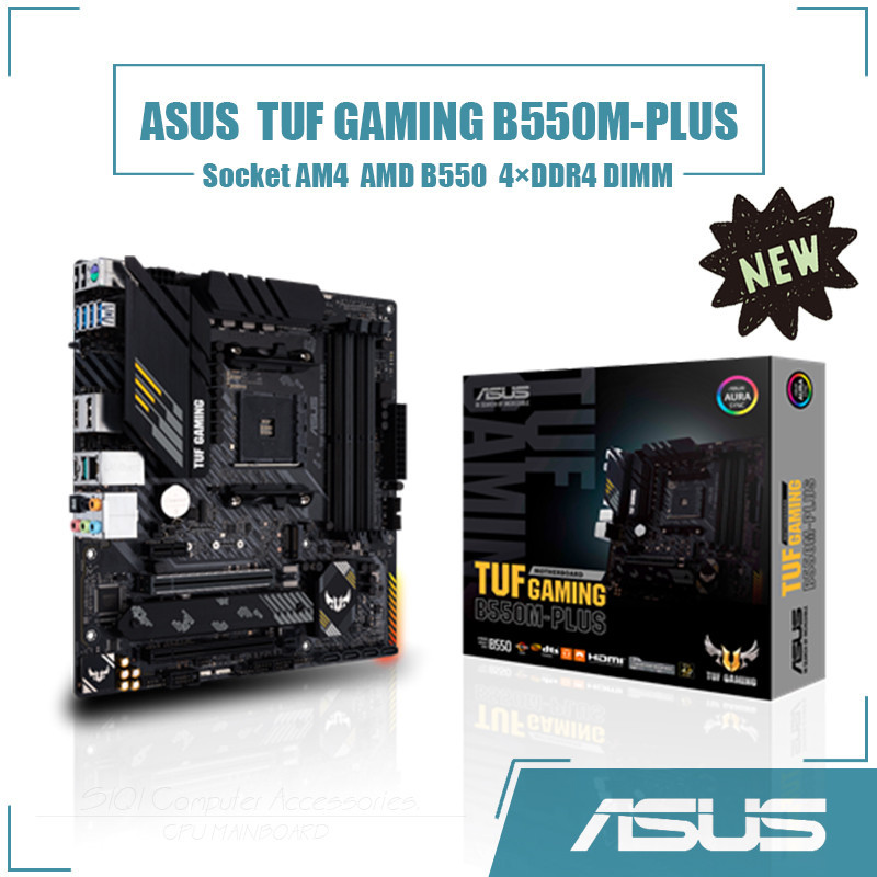 [ใหม่] Asus TUF GAMING B550M-PLUS ซ็อกเก็ตเมนบอร์ด AM4 4xDDR4 DIMM AMD B550 ชิปเซ็ต Micro ATX