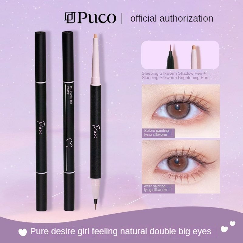 Puco Daydream ปากกาอายแชโดว์สองหัว Brightening Dual-Use Eyeliner Gel Highlight Shadow สามมิติ