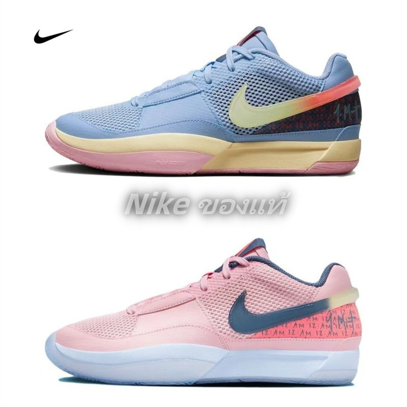 【💯  เคาน์เตอร์ของแท้】Nike JA1