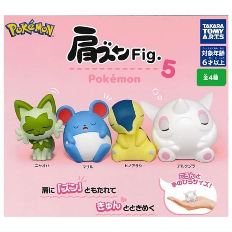 ไหล่ Zun Fig. Pokemon 5 x All 4 ประเภทชุด Full Comp Gacha Gacha Capsule ของเล่นส่งตรงจากญี่ปุ่น