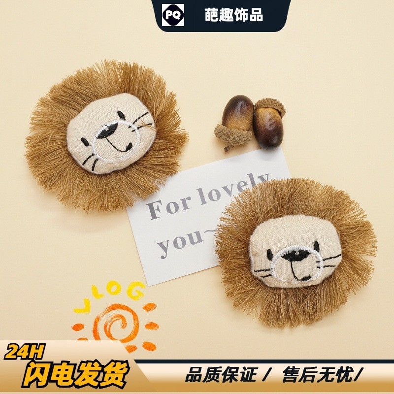 น่ารักตุ๊กตาการ์ตูนเข็มกลัดยอดนิยมพู่สิงโตกระเป๋าเสื้อผ้าถุงเท้าอุปกรณ์เครื่องประดับขายส่ง