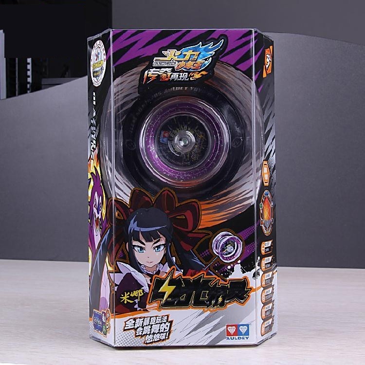 Ins Audi Double Diamond Yo-Yo Yo-Yo Firepower Firepower Boy Electric Elf Magic Dragon Sha ดาบน้ําแข็ง Hurricane Blade Night Spirit Lion