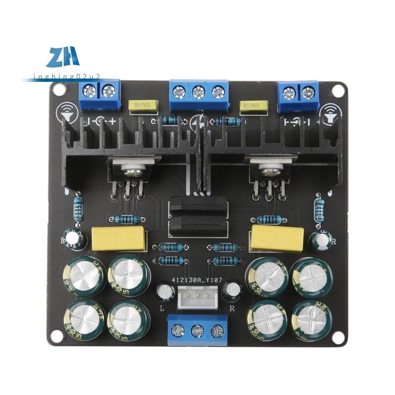 Lm1875 บอร์ดขยายเสียง Dual Channel 2.0 สเตอริโอ Pure Power Amplifier Board DIY ลําโพงโมดูลกําลังสูง