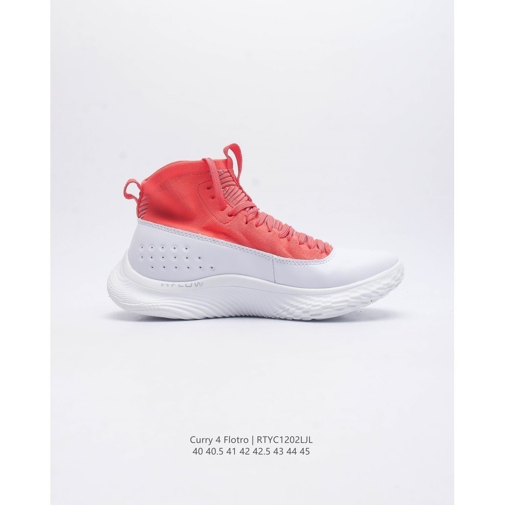 ต้นฉบับคุณภาพสูง Under Armour Mens Andemar Curry 4 Flotro championship รองเท้าฟุตบอลฝึกรองเท้าบาสเก็