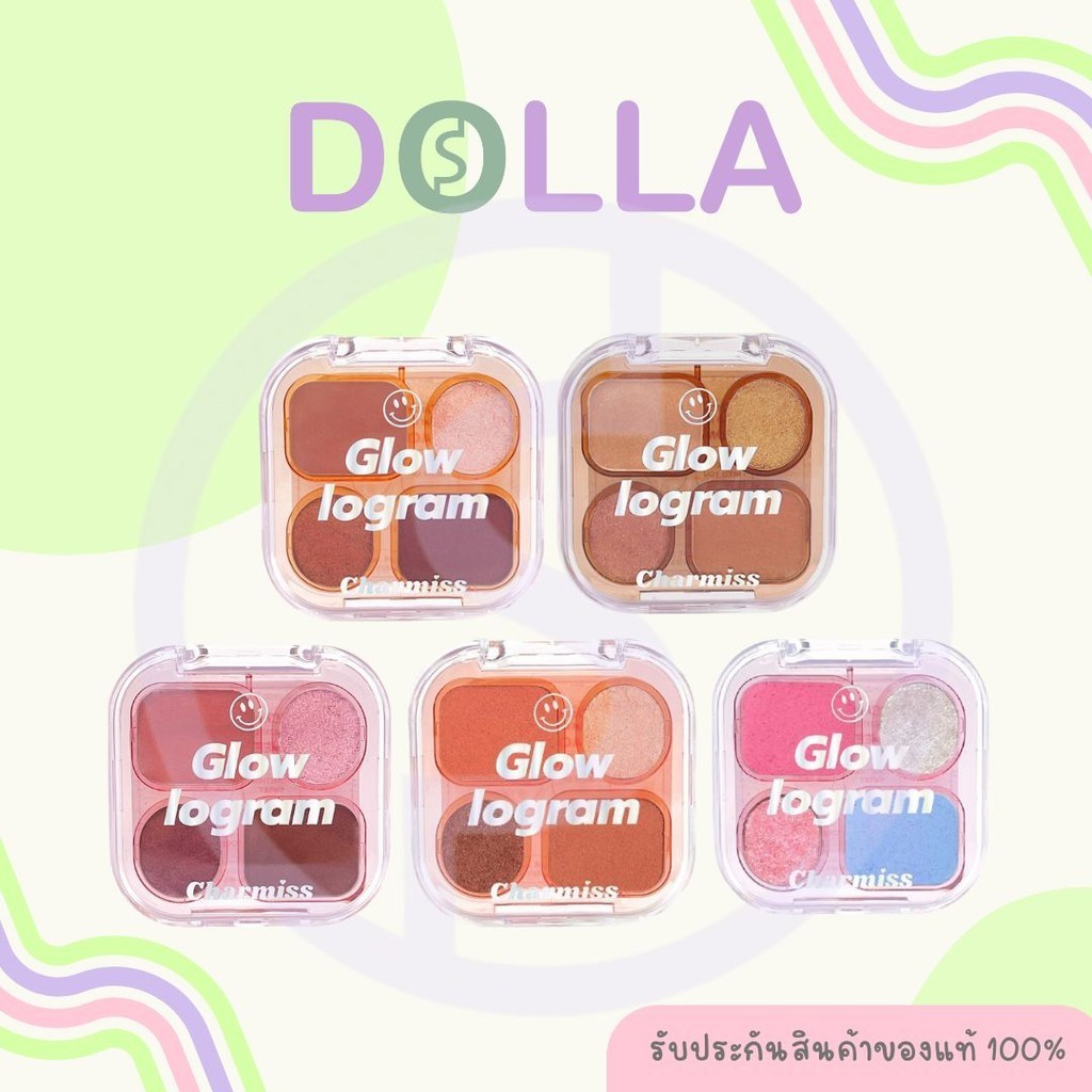 Charmiss Glowlagram Eyeshadow Palette 4g ชาร์มิส โกลว์โลแกรม อายแชโดว์ โมจิ พาเลท 4g