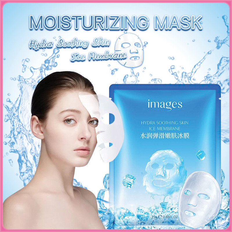YTL มาส์กหน้าเย็น กระชับรูขุมขน IMAGES Hydra Shoothing Skin Ice Membrane