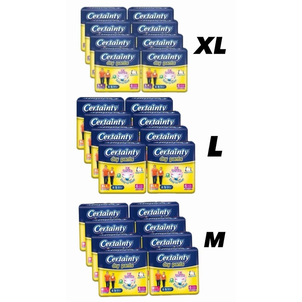 ความมั่นใจ DRYPANTS - M88/L72/XL64