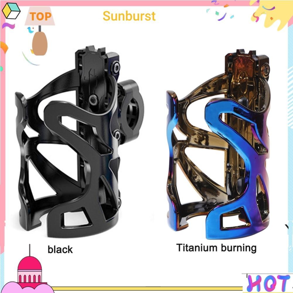 Abs Bike Motorcycle Bottle Rack Cages Durable Bicycle Water Bottle Holder [Sunburst11.th]
