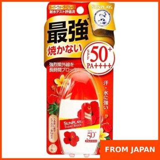 Mentholatum Sunplay Super Block Unscented SPF50+ PA++++ 30g …