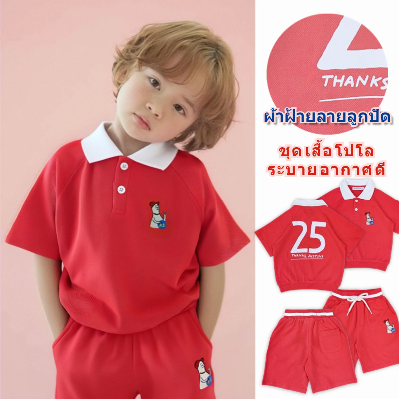 เสื้อโปโลเด็กชาย รุ่นใหม่ฤดูร้อน ผ้าฝ้ายลูกฟูกสีแดง กางเกงขาสั้นกีฬา ซับเหงื่อ ระบายอากาศ