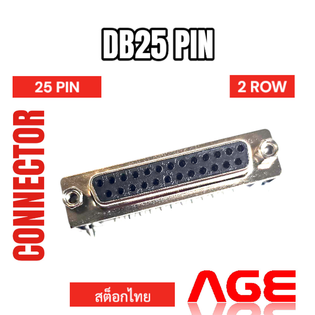 DB25 D-Sub Connector 25 PIN FEMALE ,Right Angle