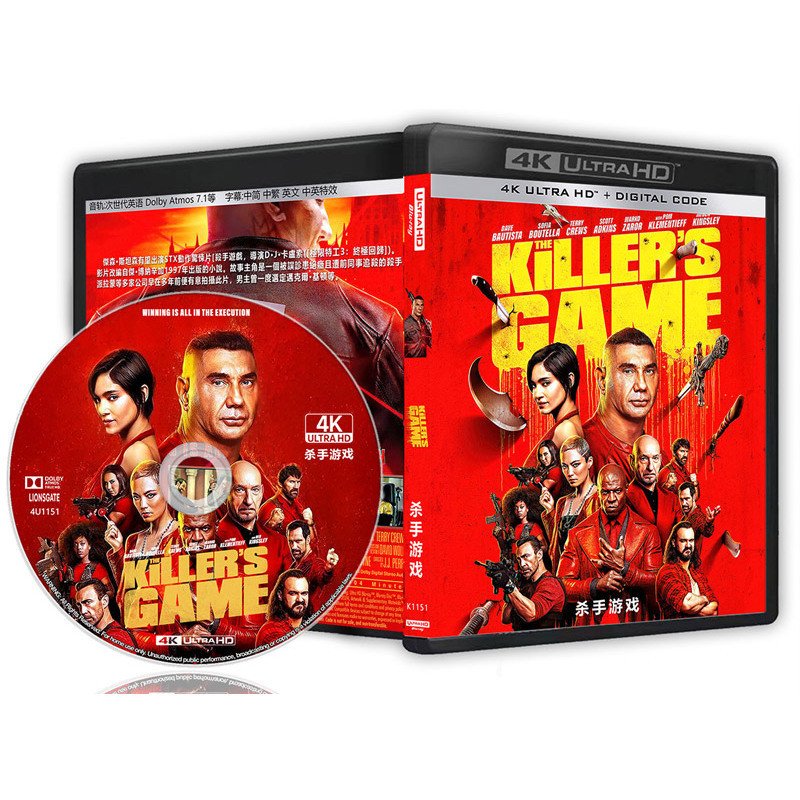 [ภาษาอังกฤษ] Blu-ray HD Movie 4K UHD 1080P The Killers Game