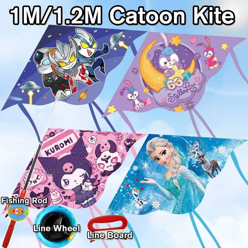1m /1.2 เมตรการ์ตูนเด็ก Flying Kite ของเล่น Kuromi Melody แช่แข็ง Ultraman Stellalou ของเล่นกลางแจ้งสามเหลี่ยม