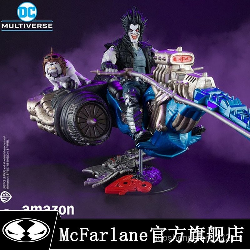 [Spot] Toys [Spot] McFarlane DC Bounter Lobo Rob Werewolf Car Cover Motorcycle Carrier