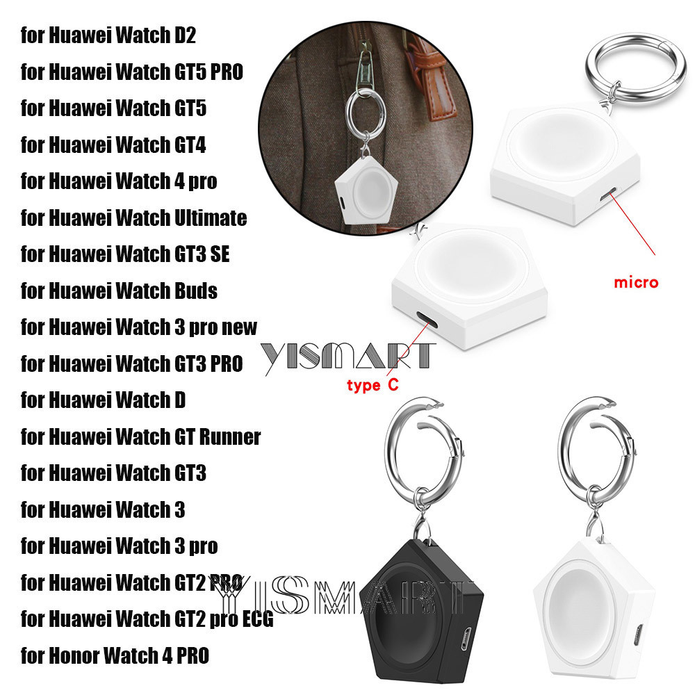 แท่นชาร์จไร้สายแบบพกพาสําหรับ Huawei Watch GT 5 Pro / GT5 GT4 Type-C และ Micro Dual Input Ports Interface