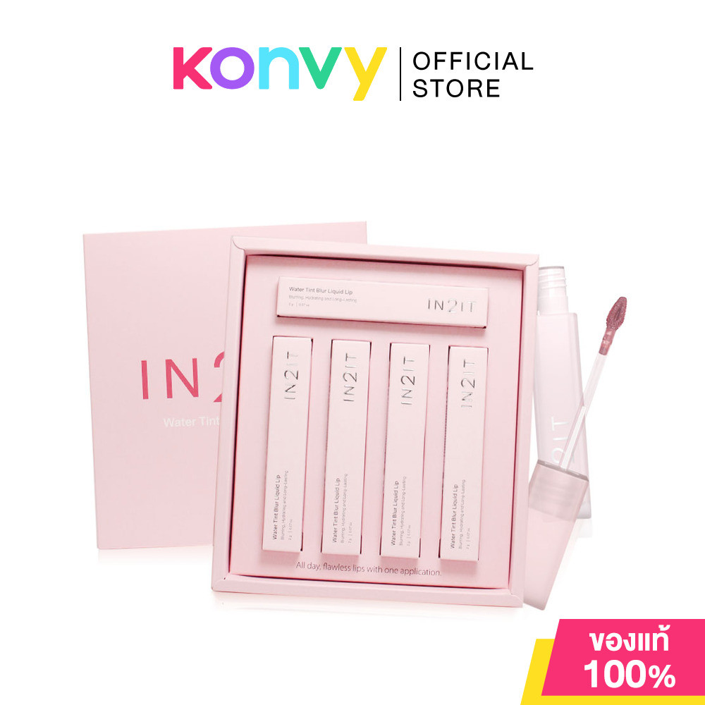 In2It Water Tint Blur Liquid Lip Box Set 5pcs อินทูอิท ลิปเบลอปาก.