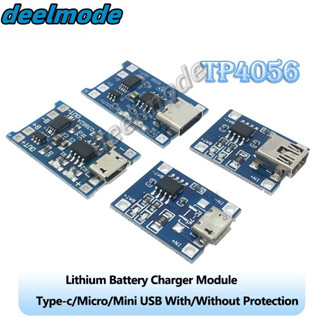 บอร์ดโมดูลชาร์จแบตเตอรี่ลิเธียม type-c Micro USB 5V 1A 18650…
