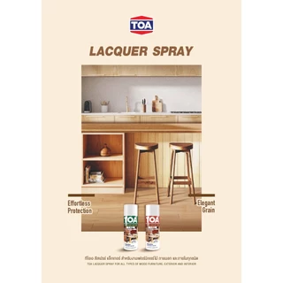 TOA สเปรย์ แลคเกอร์ไม้ 400cc. แลคเกอร์เงา ด้านและสีรองพื้นปรับระนาบผิว sanding sealer spray