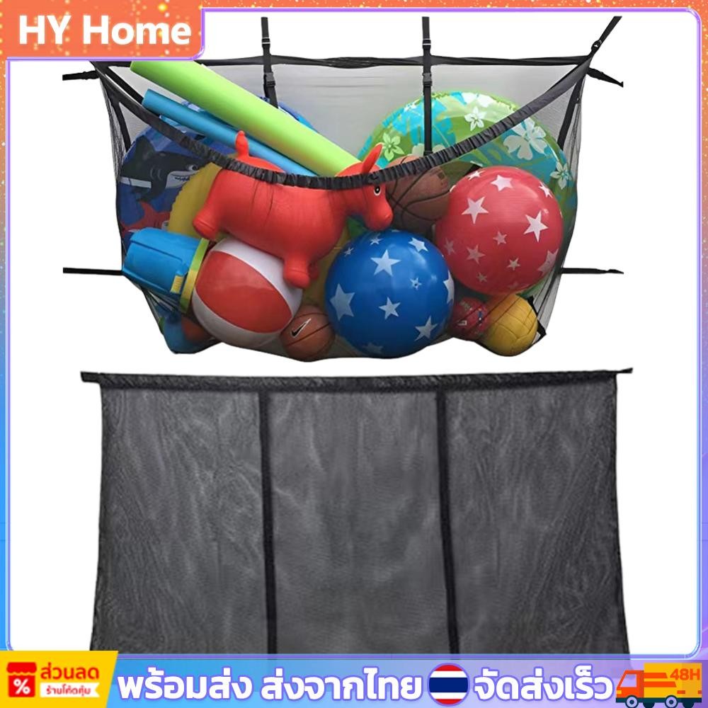 Heavy Duty Pool Float Organizer ความจุขนาดใหญ่ Pool Float Storage Bag SN9F